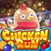 치킨 런 screenshot